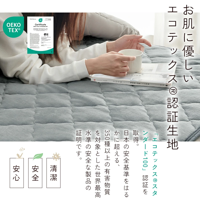 敷きパッド リバーシブル フランネル シングル...の詳細画像5