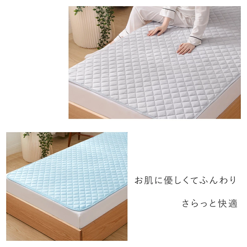 fuwawa 敷きパッド セミダブル 接触冷感 リバーシブル 夏 冷感マット