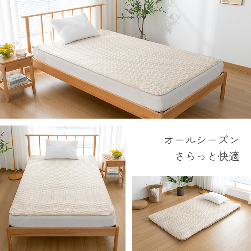 fuwawa 敷きパッド セミダブル 120*200cm 洗える さらさら ベッド