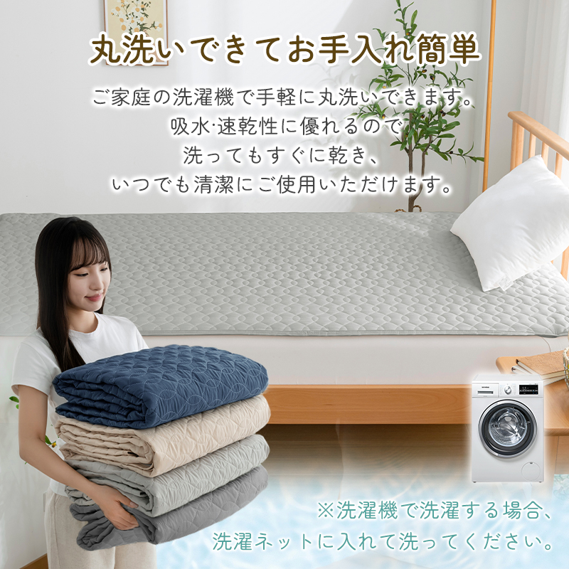 fuwawa 敷きパッド セミダブル 120*200cm 洗える さらさら ベッド