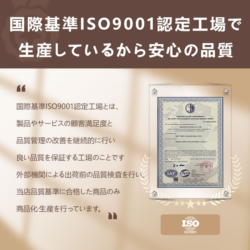 fuwawa 敷きパッド セミダブル 120*200cm 洗える さらさら ベッド