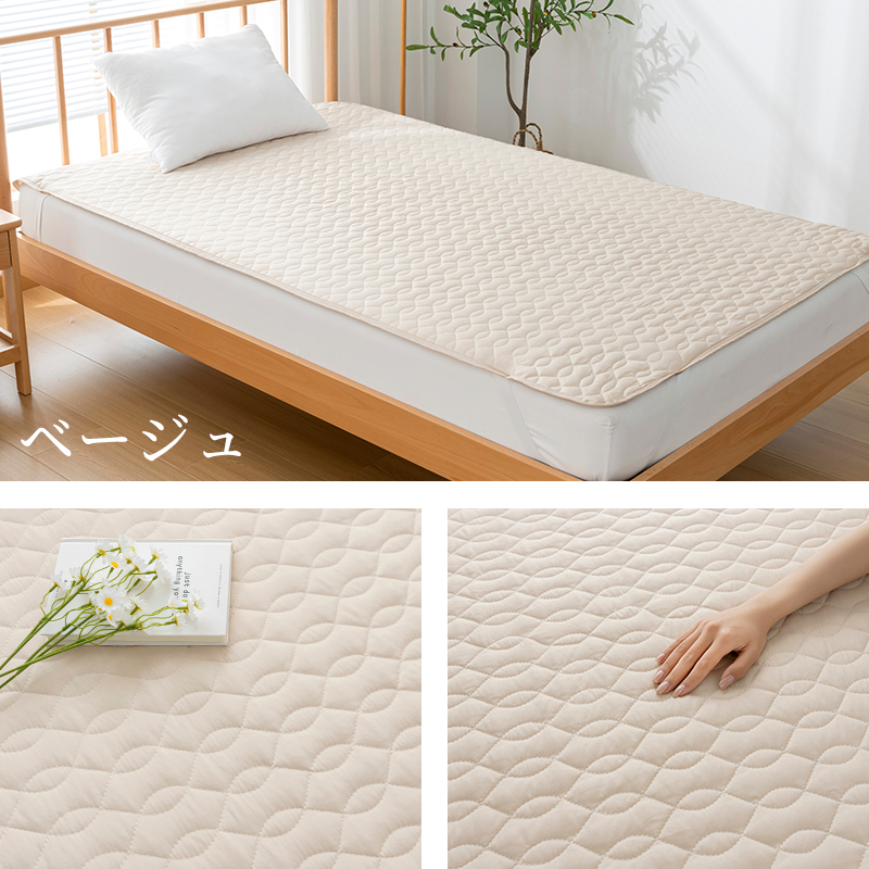 fuwawa 敷きパッド セミダブル 120*200cm 洗える さらさら ベッド fuwawa 敷きパッド セミダブル 120*200cm 洗える さらさら ベッド