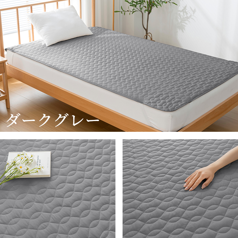fuwawa 敷きパッド セミダブル 120*200cm 洗える さらさら ベッド