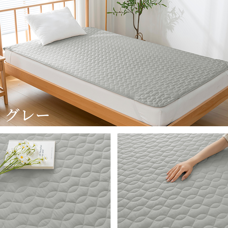 fuwawa 敷きパッド セミダブル 120*200cm 洗える さらさら ベッド