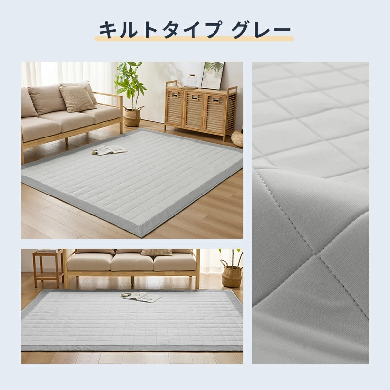 W☆新品☆超ＣＯＯＬ☆ひんやり持続ラグ☆３畳用（１８０×２４０ｃｍ）☆グレー☆ fuwawa ラグ 夏用ラグ 冷感ラグ 3畳 夏 185×235 ひんやり 接触冷感