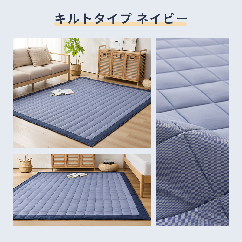 fuwawa ラグ 夏用ラグ 冷感ラグ 3畳 夏 185×235 ひんやり 接触冷感