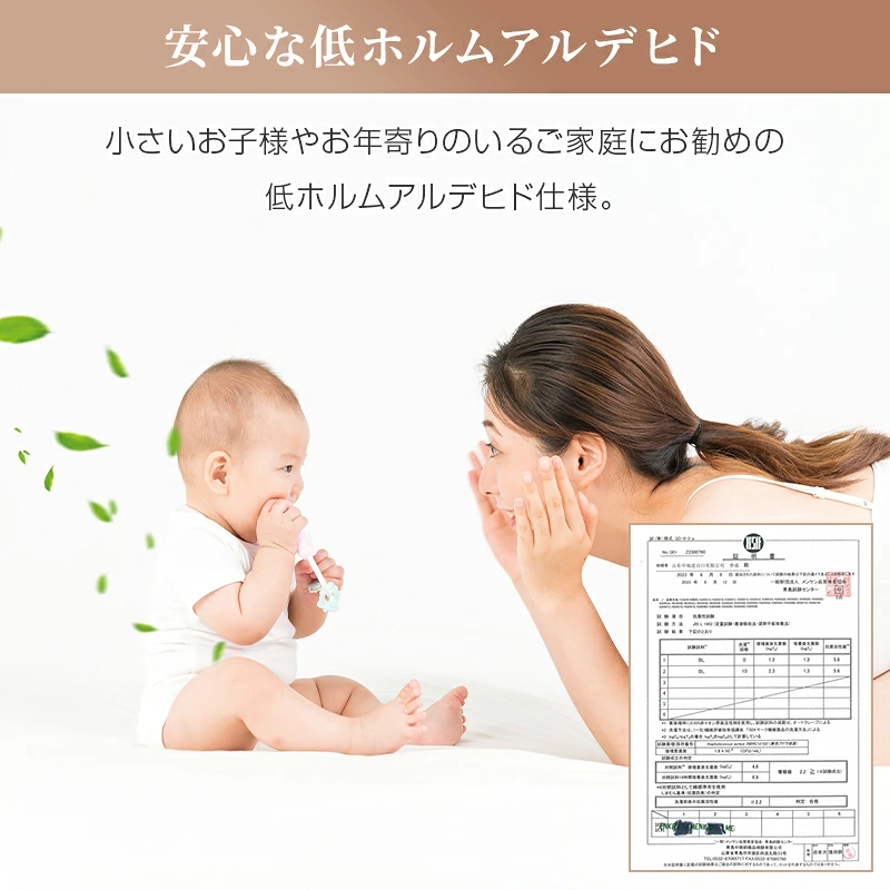 fuwawa 毛布 2枚合わせ あったか ダブル マイクロファイバー 厚手 極