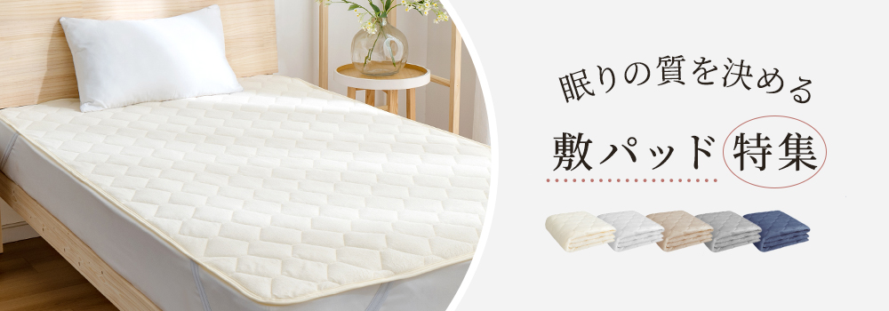 専用❤みかん❤極上ふわとろん❤長め＊シングルお布団❤グレーもじゃ fuwawa 寝具・インテリア専門店 - Yahoo!ショッピング