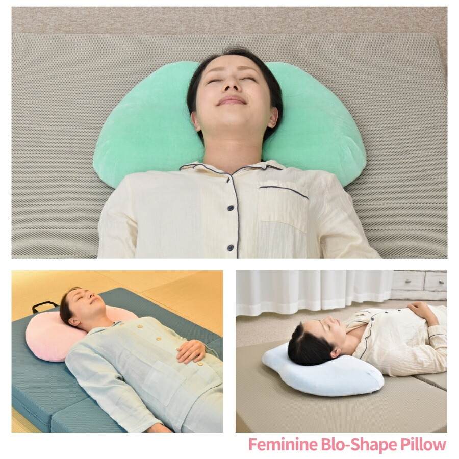 magniflex（マニフレックス） 【正規販売店】【3年保証】 バイオ