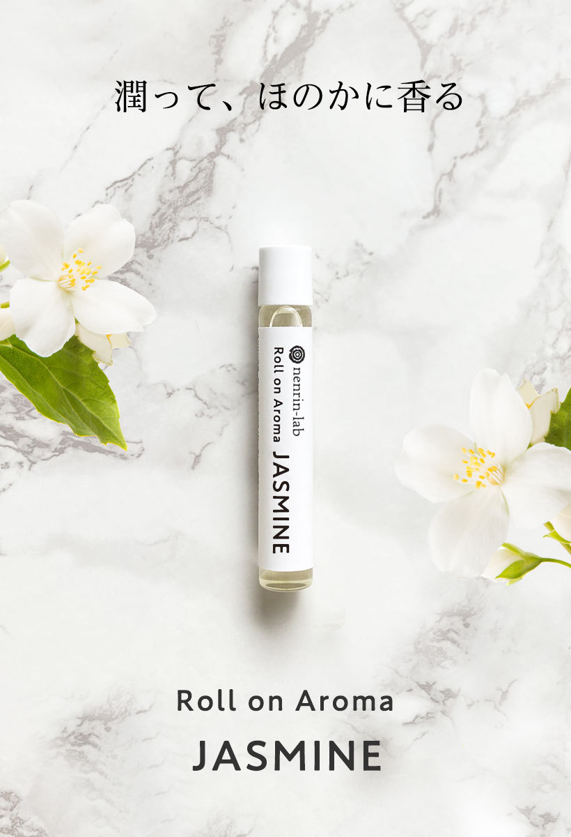 doTERRA ロールオン ガーデニア.ネロリ.ジャスミン drplus_doterra061msy