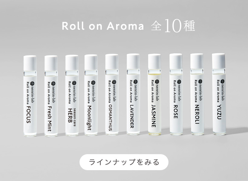 nenrin-lab（ネンリンラボ） ロールオンアロマ(ジャスミン) ロールオン