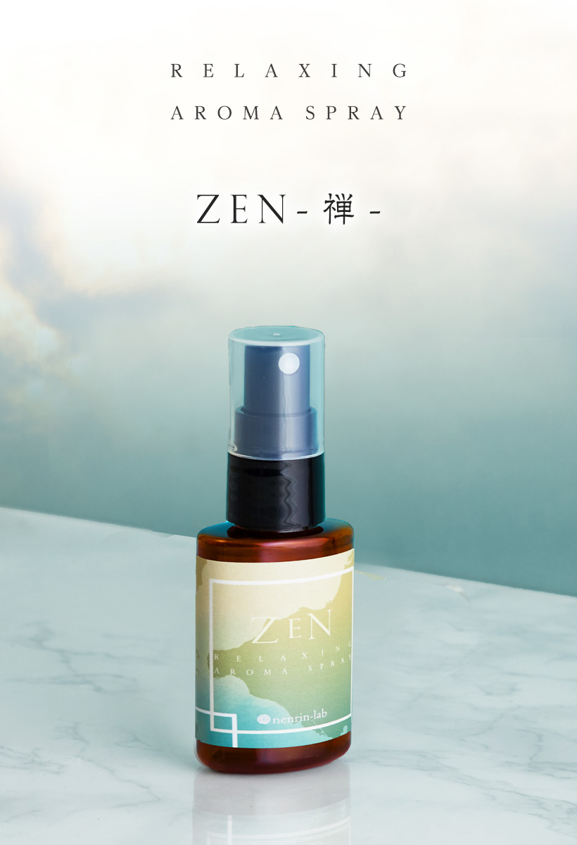 リラックスアロマスプレー(ZEN)30mL ピローミスト マスクスプレー