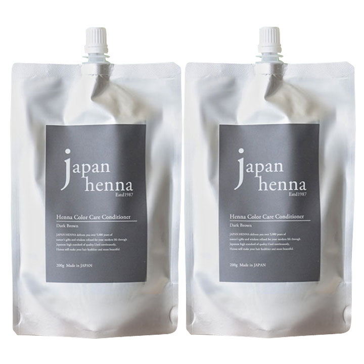 JAPAN HENNA ジャパンヘナ かんたんヘナシリーズ 選べる2個セット