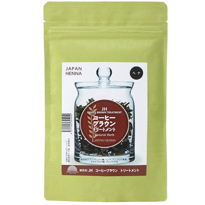 ジャパンヘナ 100g 9色 白髪染め オーガニック カラー トリートメント メール便 送料無料 yp2 | JAPAN HENNA | 08
