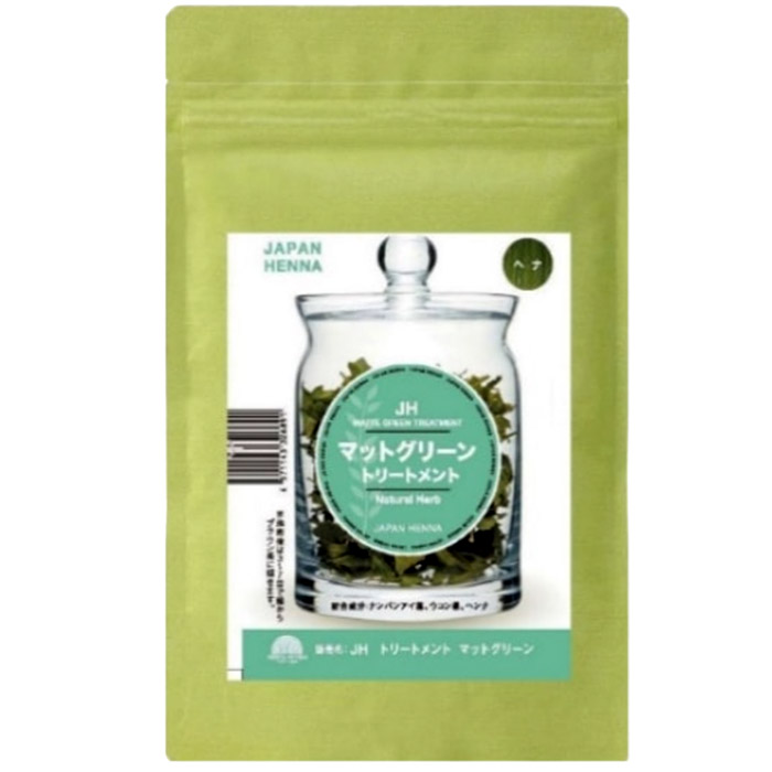 ジャパンヘナ 100g 9色 白髪染め オーガニック カラー トリートメント メール便 送料無料 yp2 | JAPAN HENNA | 09