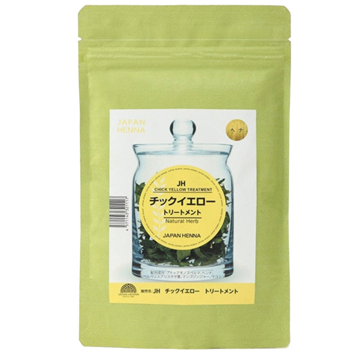 ジャパンヘナ 100g 9色 白髪染め オーガニック カラー トリートメント メール便 送料無料 yp2 | JAPAN HENNA | 03