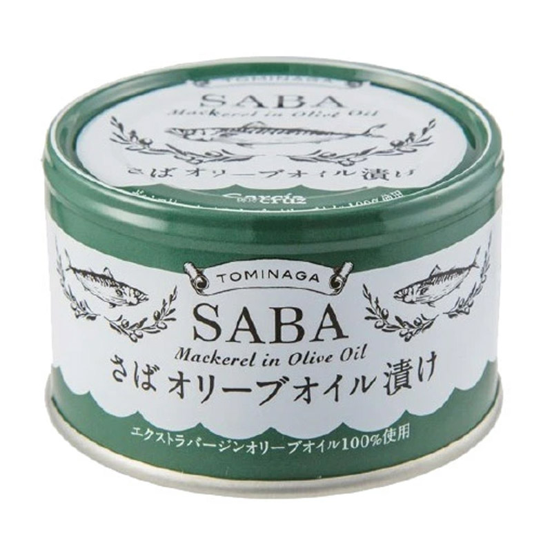 さば缶 オリーブオイル漬 選べる12缶セット(プレーン/ガーリック) サバ