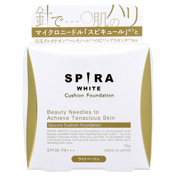 欲針 SPIRA スピラ クッションファンデーション 15g 全3色よりメール便