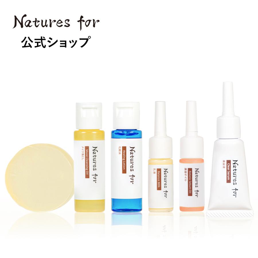 ネオナチュラル Yahoo!店 - Yahoo!ショッピング