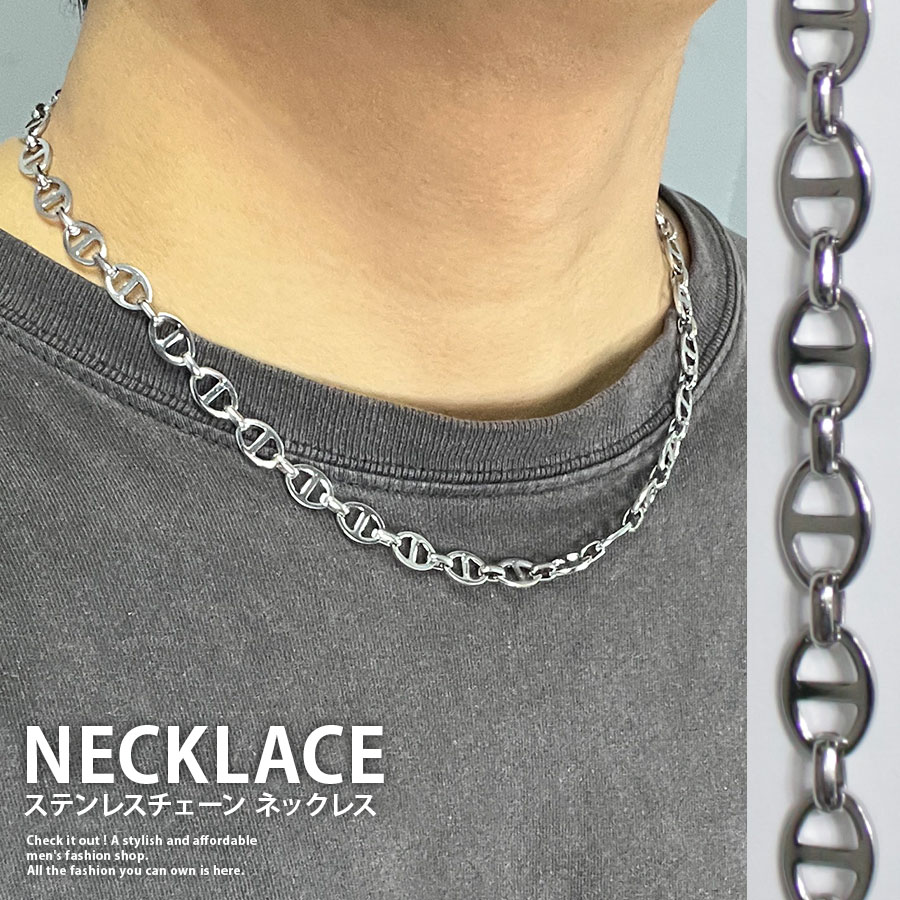 アンカーチェーン ステンレスネックレス メンズ シルバー アクセサリー 