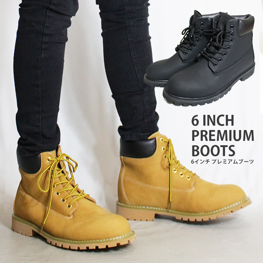 メンズブーツ ブーツ ワークブーツ メンズ : NEO PROGRE - 通販