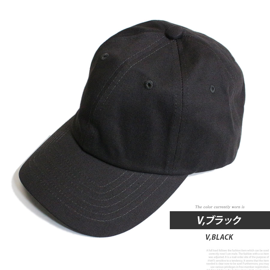 ツイル ローキャップ メンズ キャップ お洒落 ベースボールキャップ