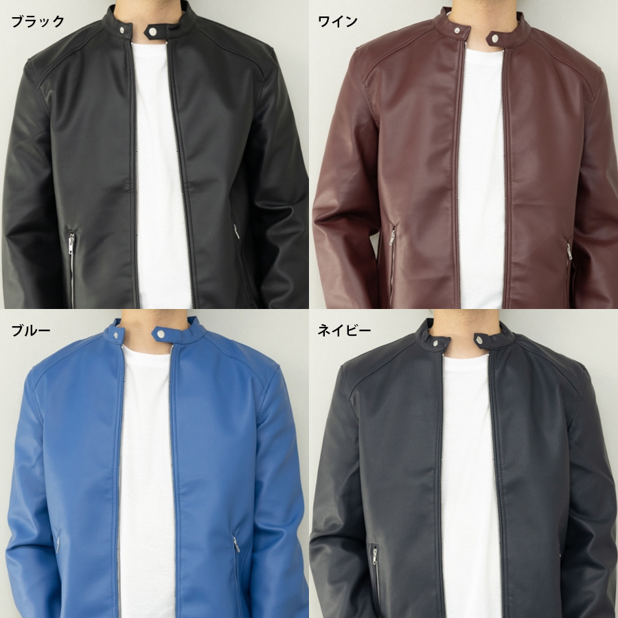 シングルライダース レザージャケット メンズ M L XL スウェード
