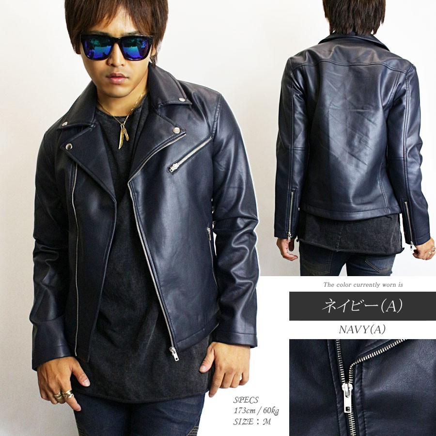 ダブルライダース レザージャケット メンズ M L XL スウェード