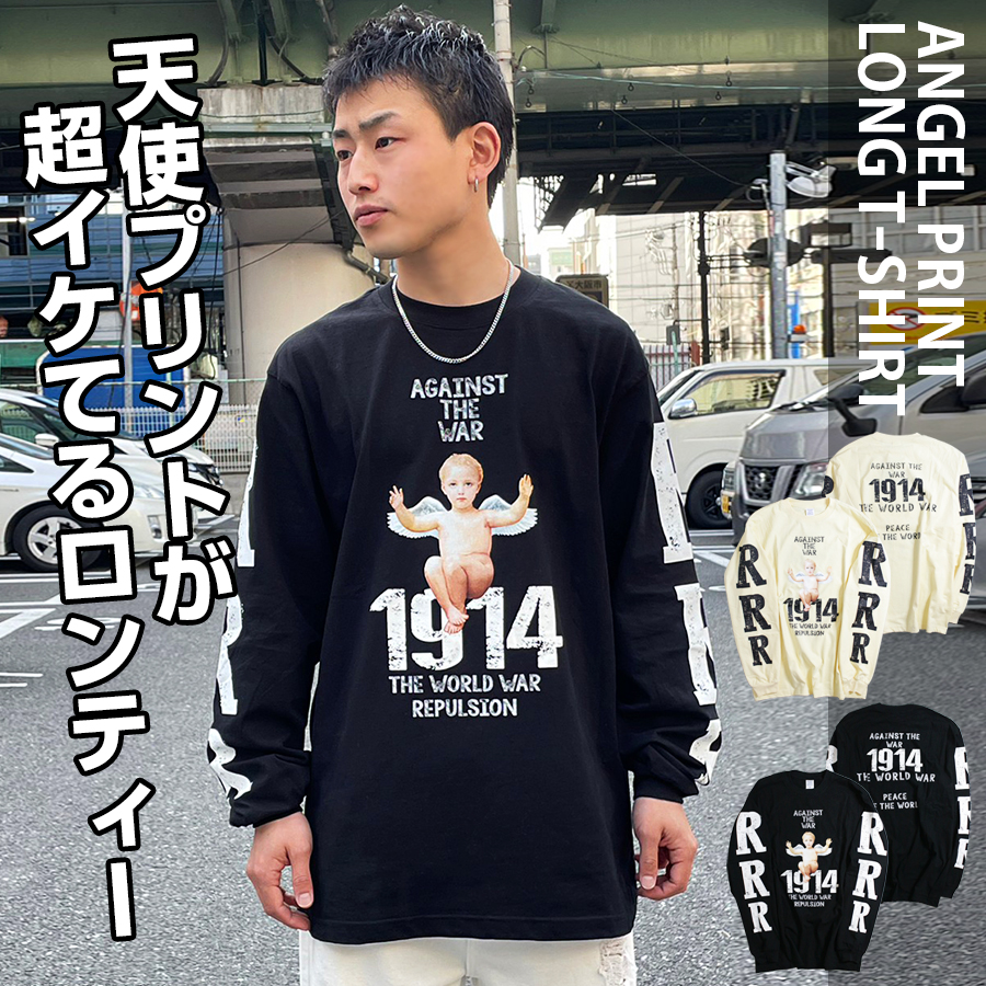 ロンT メンズ 天使プリント 長袖 Tシャツ ロンティー ロングTシャツ エンジェル プリント ビッグシルエット オーバーサイズ ゆったり  大きいサイズ ブラック : lt-jlc-01 : NEO PROGRE - 通販 - Yahoo!ショッピング