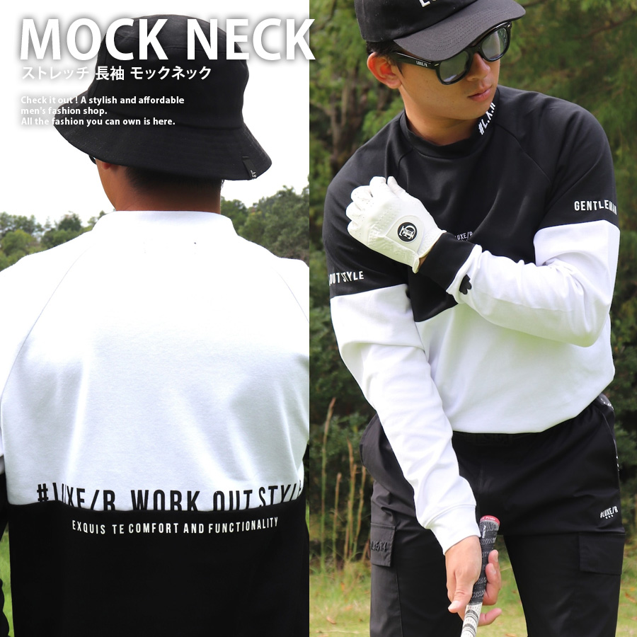 ストレッチスムース 切り替え モックネック メンズ GOLF ゴルフウェア