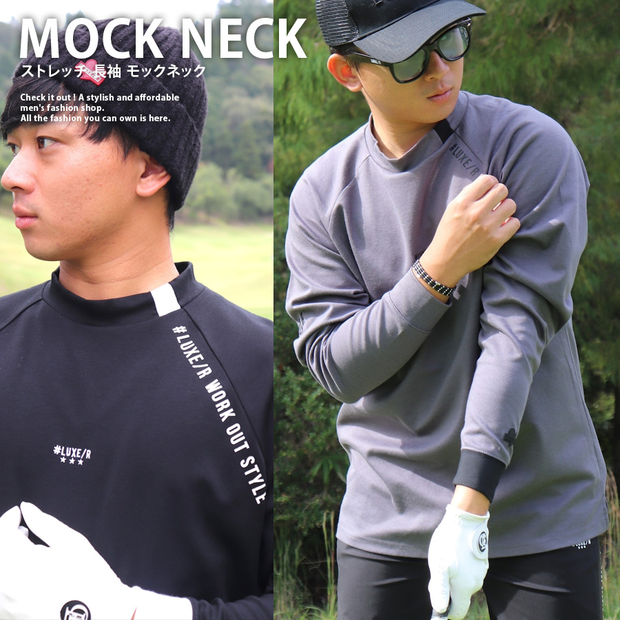 ストレッチスムース モックネック メンズ GOLF ゴルフウェア プル