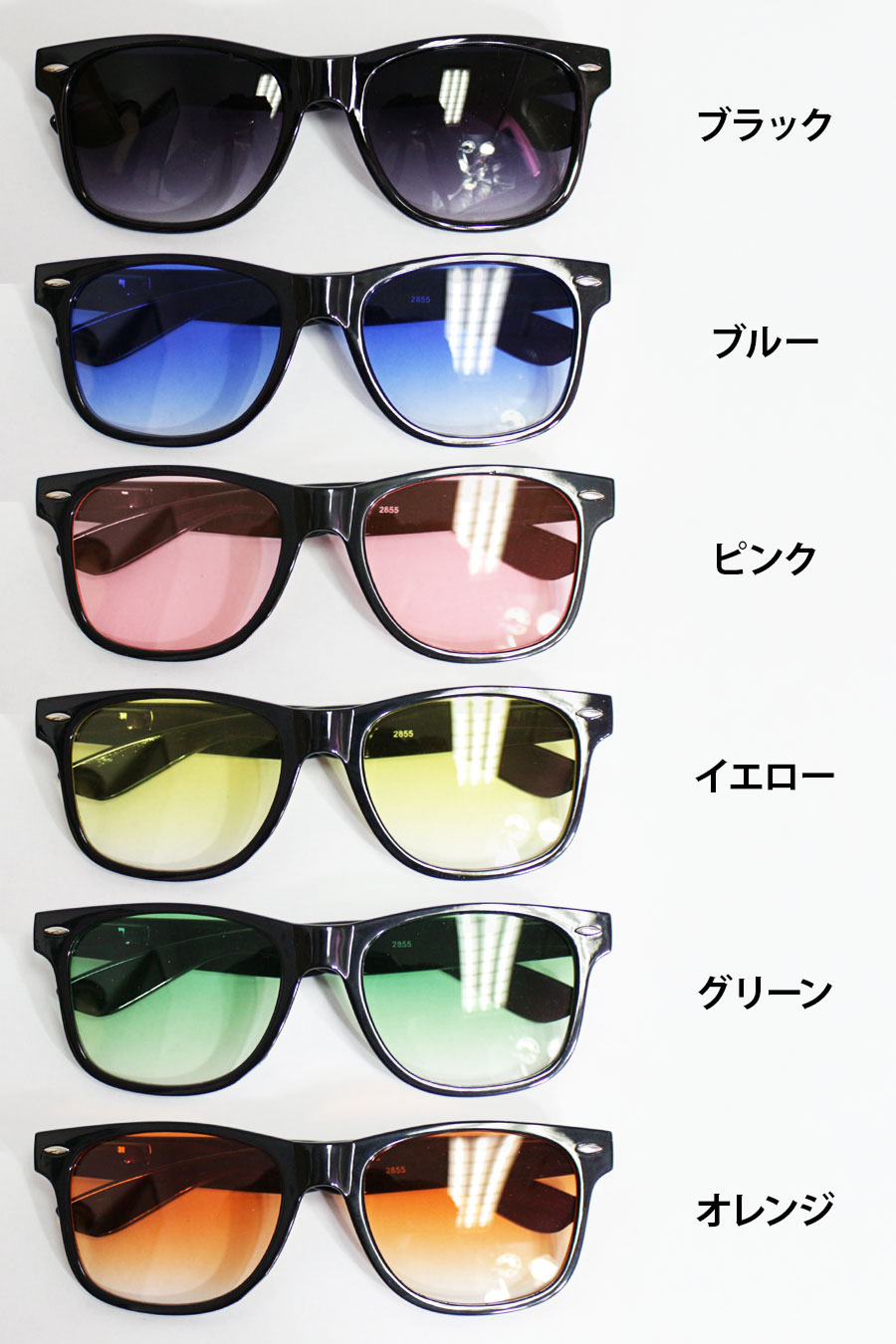 グラデーション カラーレンズ サングラス メン...の詳細画像1