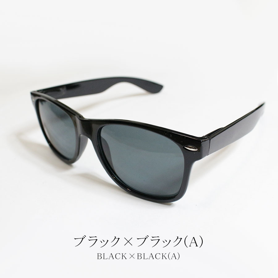 デザイン サングラス メンズ おしゃれ グラデ...の詳細画像3
