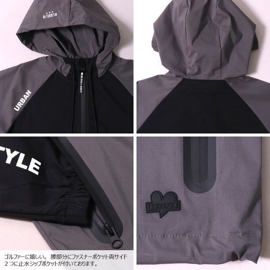 アディダス ナイロンセットアップ（サイズ（S/M/L）：4L～）の商品一覧