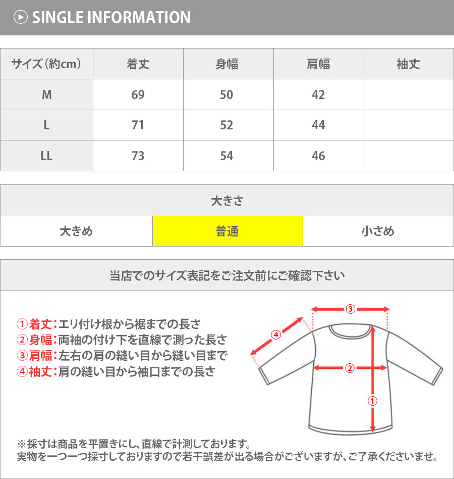 幾何学模様 総柄 ポロシャツ メンズ 幾何学柄 ストレッチ メンズ
