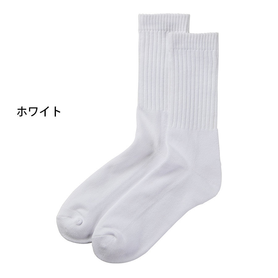 ソックス メンズ 肉厚 クルーソックス ハイソックス 靴下 ボーダー ライン ラインソックス おしゃれ スケーターソックス ストリート 白 黒 プレゼント |  | 21