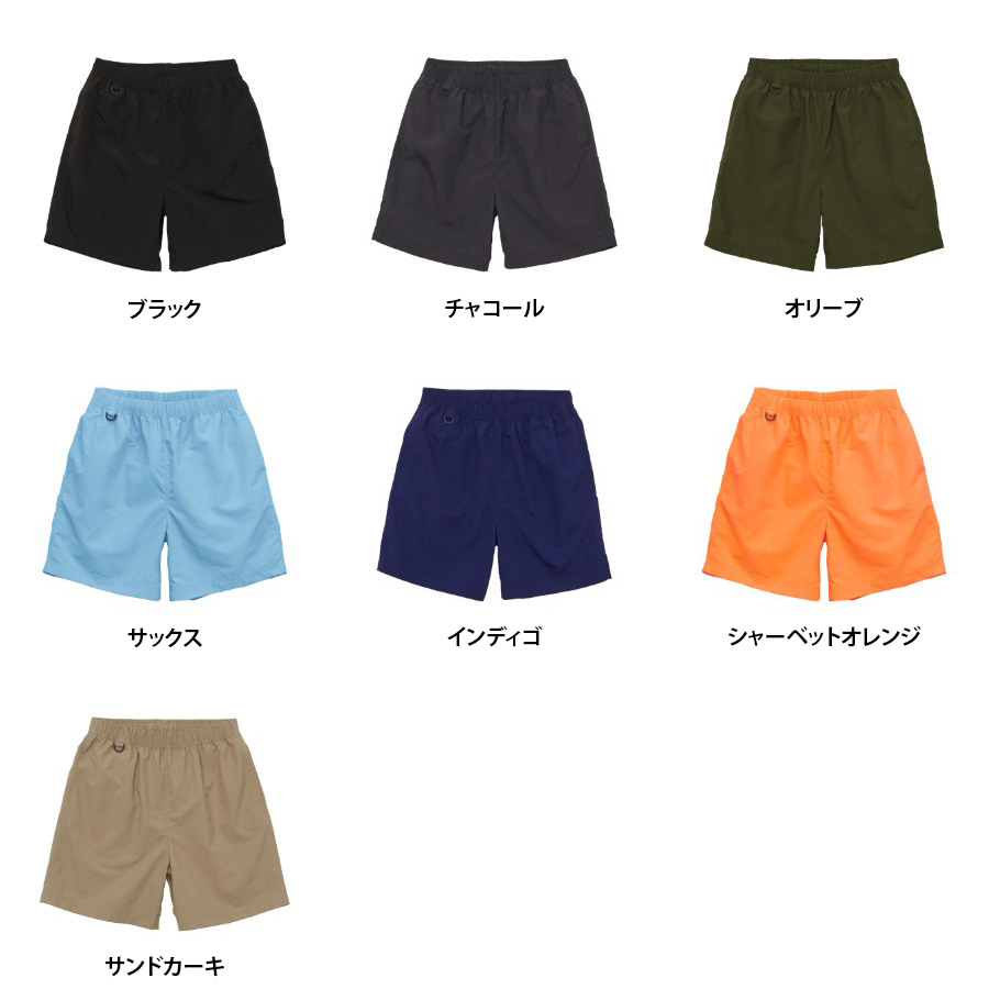 水陸両用 ナイロン イージー ショーツ 《 ナイロンハーフパンツ