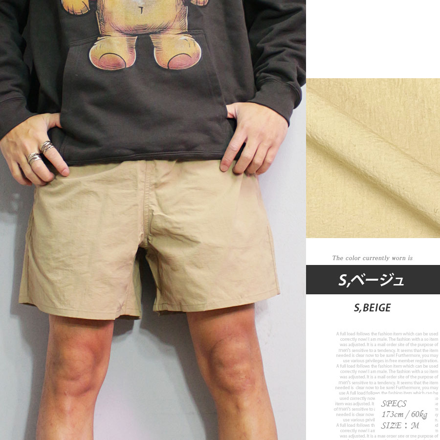 迷彩 ハーフパンツ 接触冷感 ストレッチ メンズ レディース