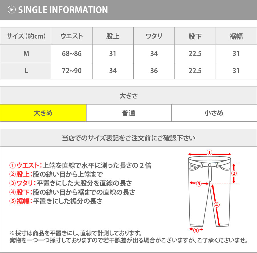 アロハ ハーフパンツ