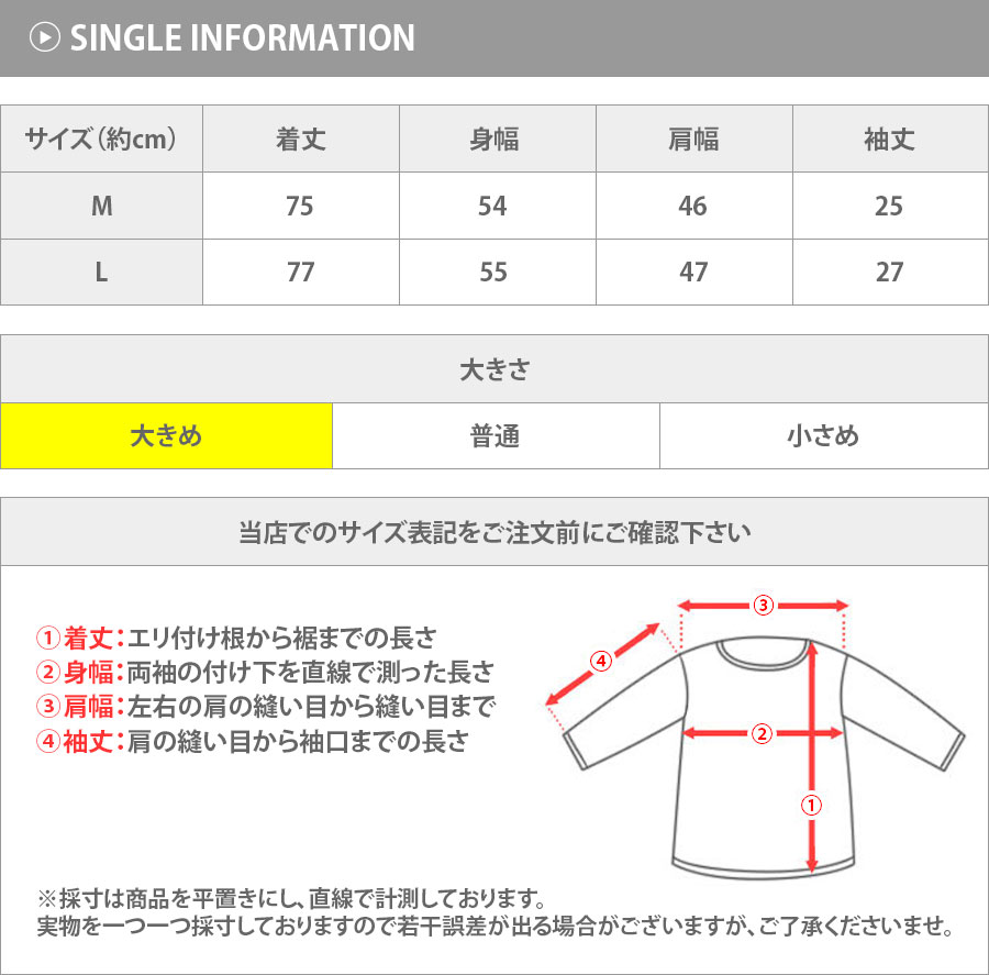 半袖シャツ メンズ 総柄 ストレッチ アロハシャツ 柄シャツ 花柄シャツ カジュアルシャツ ハイビスカス 半袖 シャツ ビッグシャツ オーバーサイズ 大きいサイズ｜neo-progre｜11