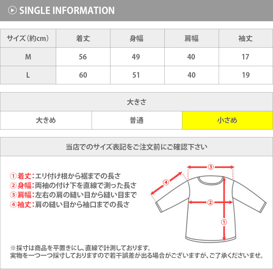 半袖シャツ レディース 総柄 ストレッチ アロハシャツ 柄シャツ 花柄シャツ カジュアルシャツ ハイビスカス 半袖 シャツ ビッグシャツ ストリート｜neo-progre｜11