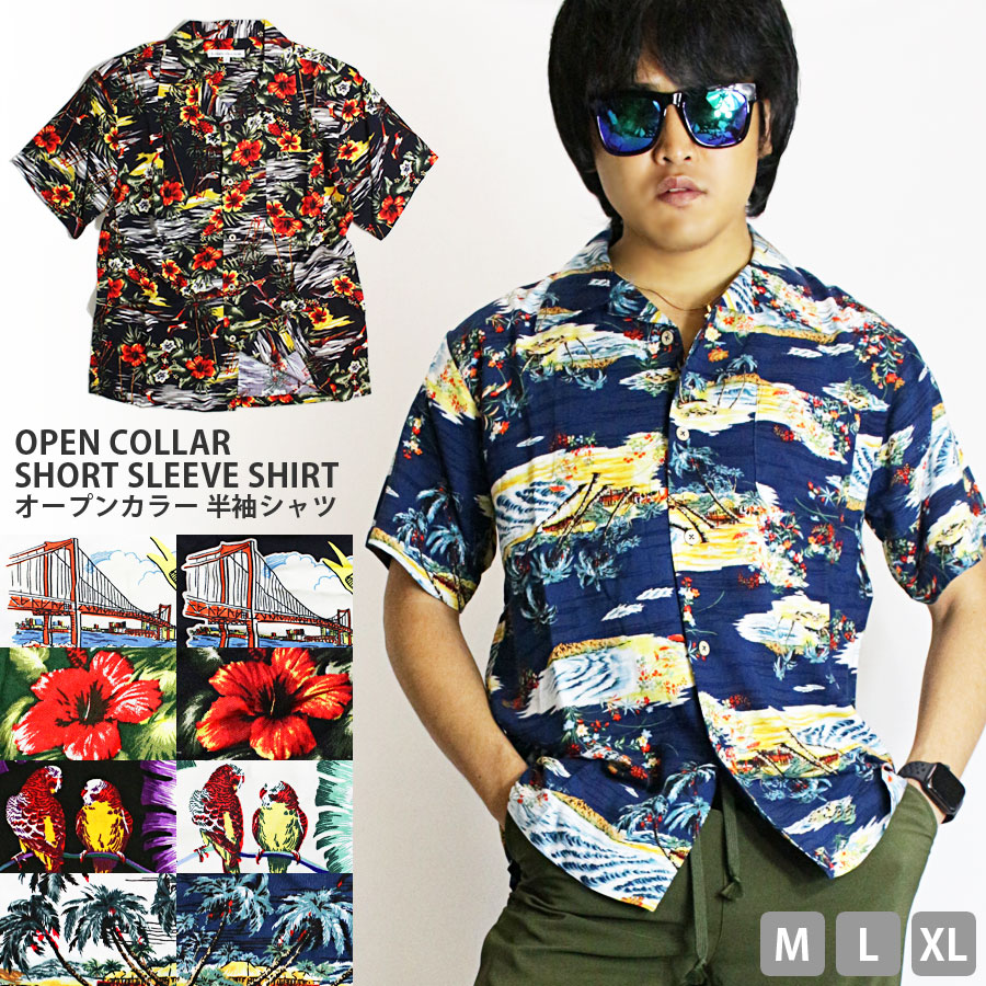 美品⭐︎EPOCA UOMO ポロシャツ　ネイビー　花柄　ハイビスカス　48 美品⭐︎EPOCA UOMO ポロシャツ ネイビー 花柄 ハイビスカス 48