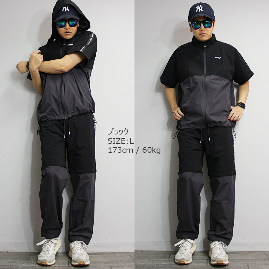 2WAY セットアップ レインウェア 《 メンズ カッパ レインコート 上下