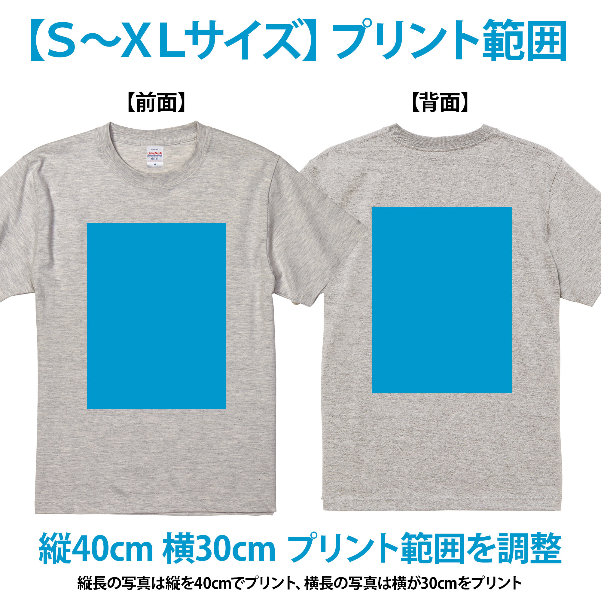オリジナルTシャツ メンズ 写真プリント フォトTシャツ 写真入りT