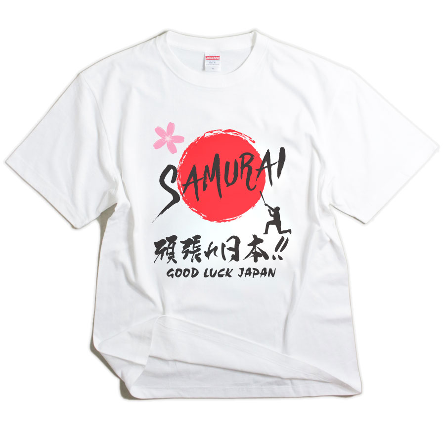 日本代表応援Tシャツ2枚セット組 日本代表応援Tシャツ2枚セット組 楽天市場】日本代表 応援 tシャツ（