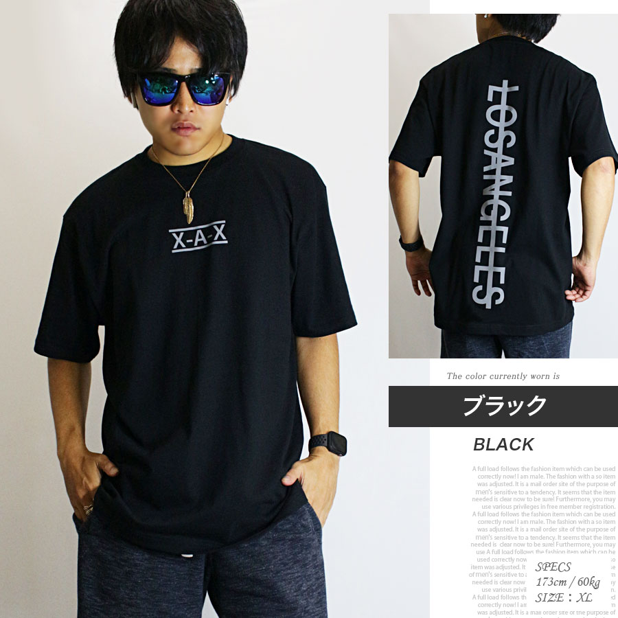 ヘビーウェイト リフレクター ビッグTシャツ メンズ ビッグサイズ