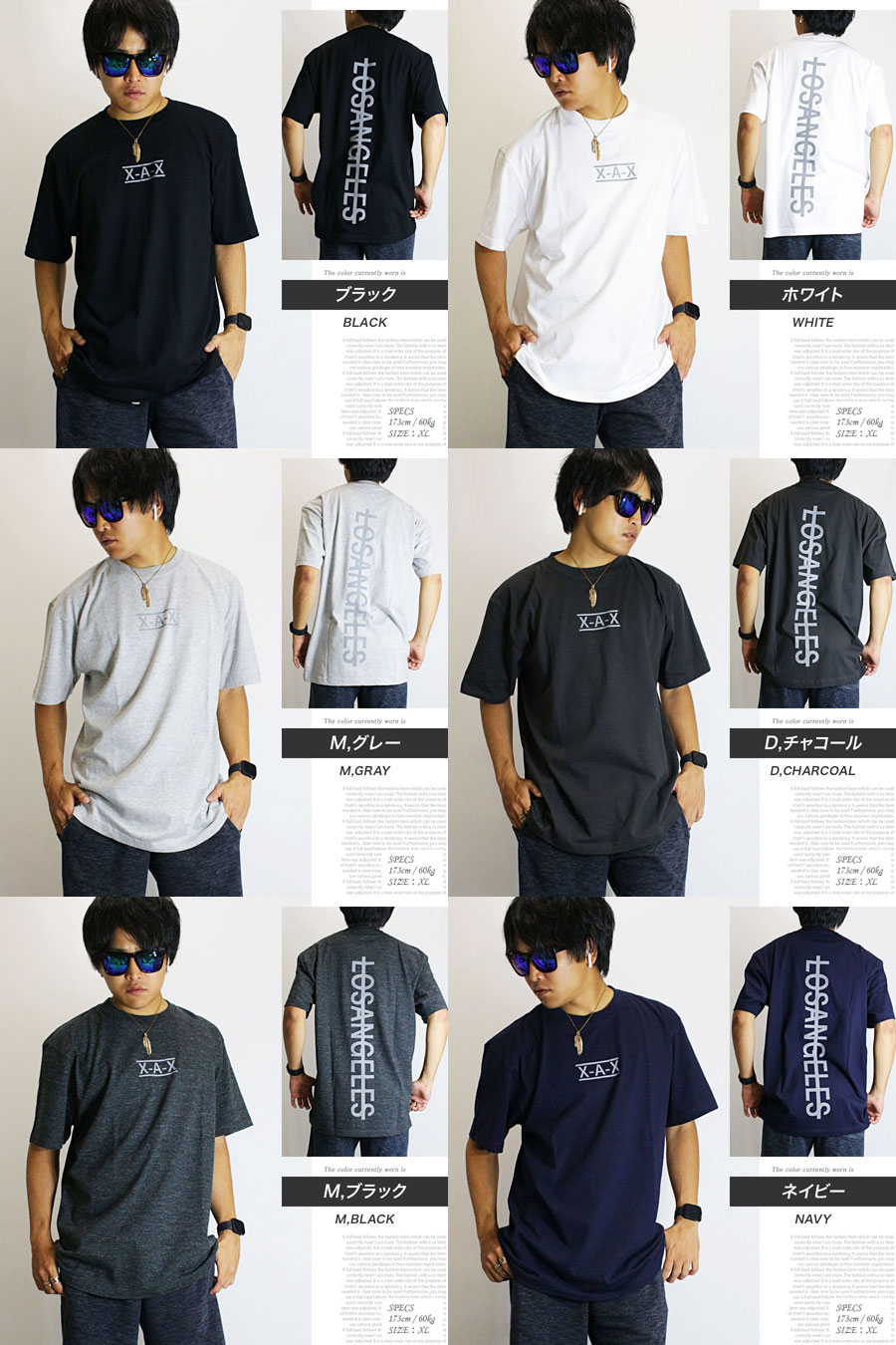 ヘビーウェイト リフレクター ビッグTシャツ メンズ ビッグサイズ