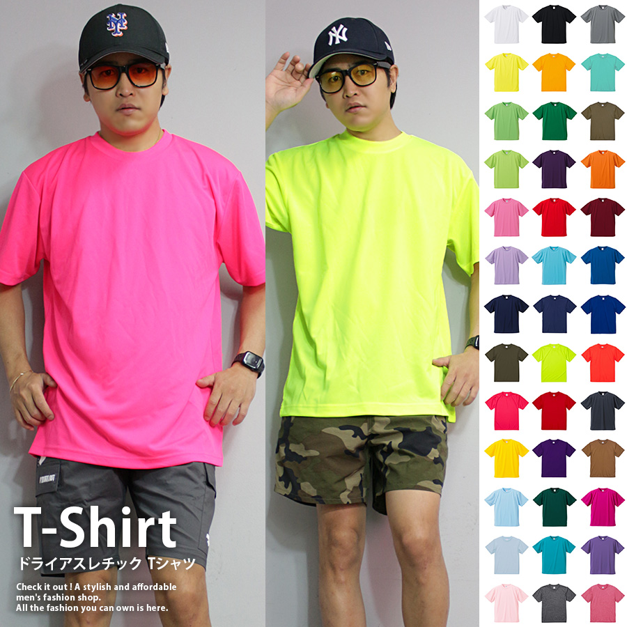 幾何学模様 総柄 Tシャツ メンズ ビッグシルエット オーバーサイス