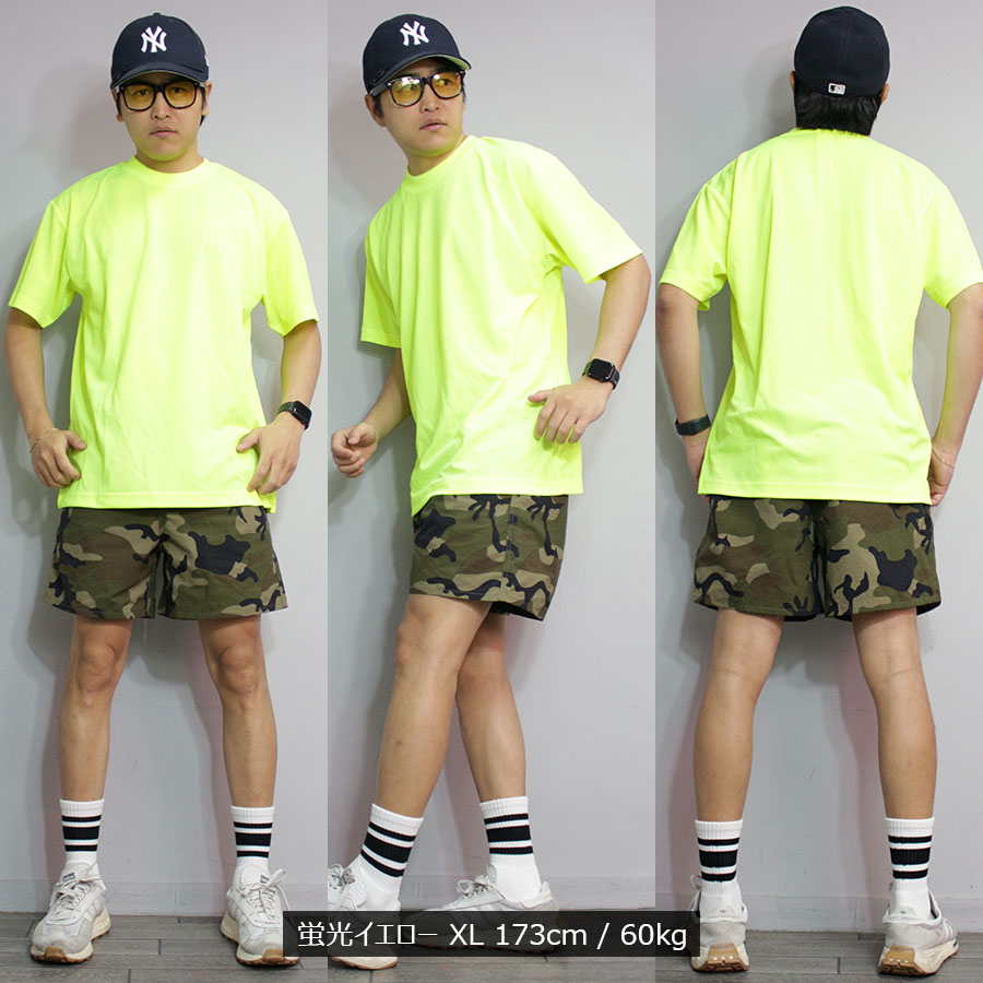 吸水速乾 ドライ Tシャツ メンズ ストレッチ 半袖 夏 夏服 スポーツT