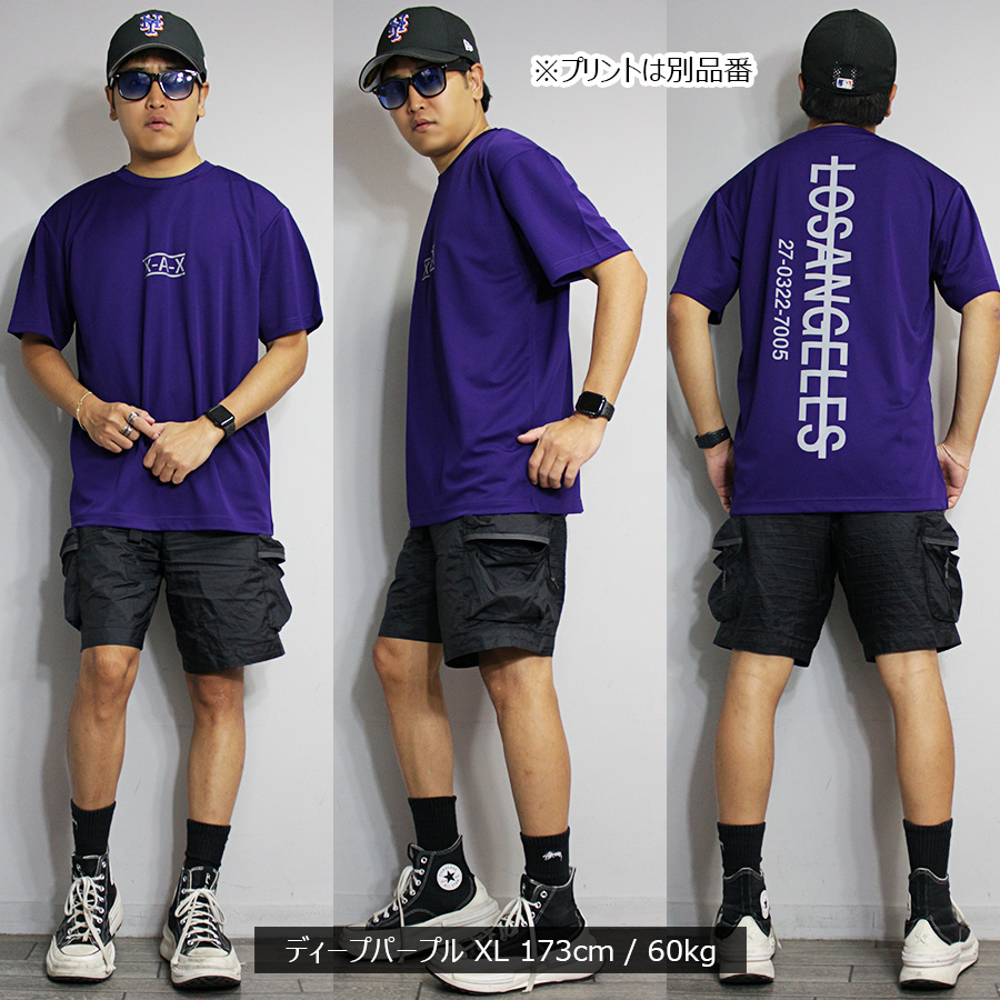 吸水速乾 ドライ Tシャツ メンズ ストレッチ 半袖 夏 夏服 スポーツT